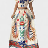 Itzel set
